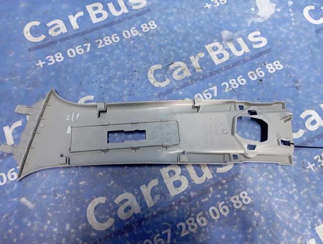 769137874R RENAULT купить в Каменское