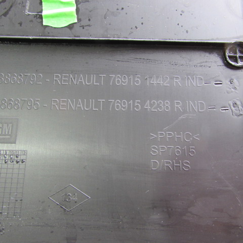RENAULT 769151442R Обшивка стойки кузова внутренняя средняя нижняя правая в наличии Кривой Рог