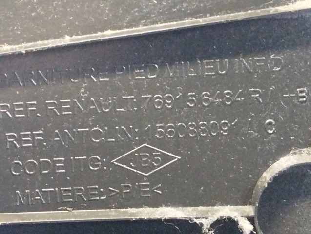 RENAULT 769156484R в наличии Ужгород