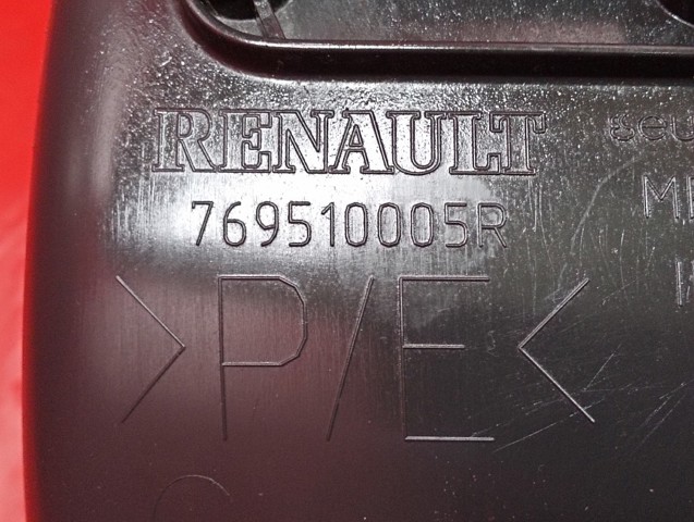 RENAULT 769510005R Накладка дверного порога внутренняя передняя правая в наличии Ужгород