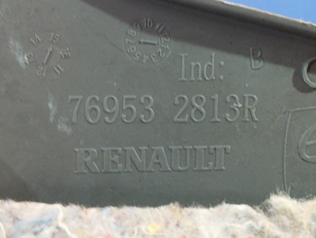 RENAULT 769532813R в наличии Чернигов