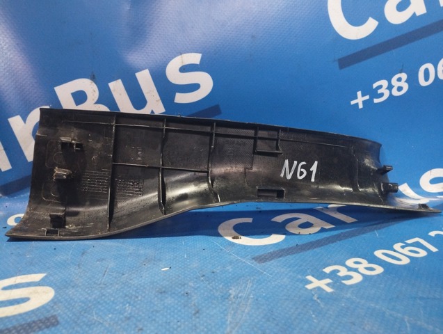 769B61KA2A купить Полтава