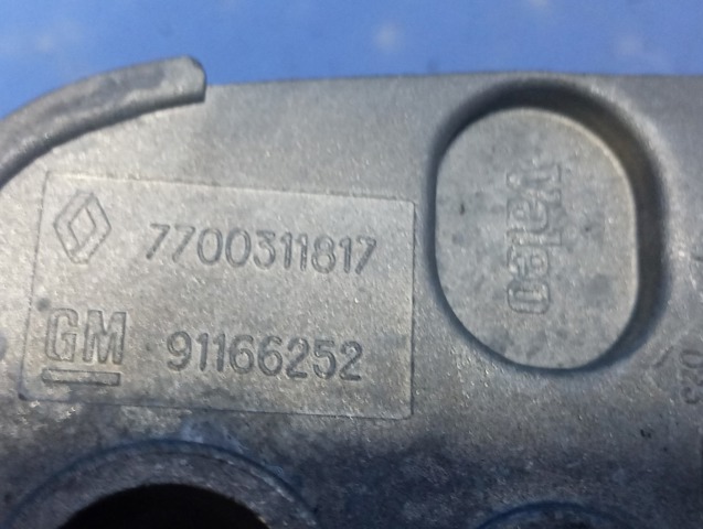 7700311817 купить Хмельницкий