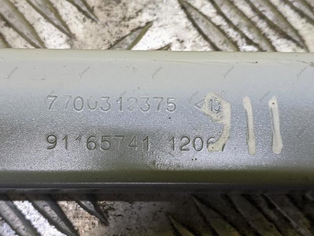 7700312375 купить Ужгород