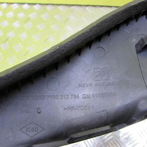 7700312794 RENAULT купить в Ровно
