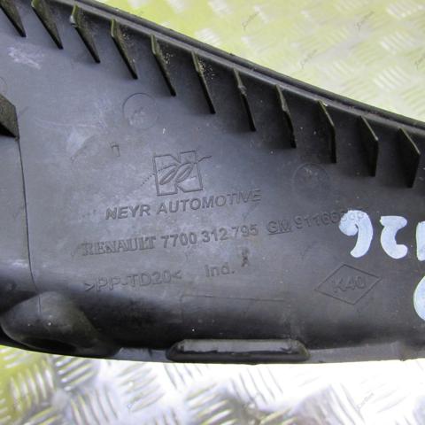 7700312795 RENAULT купить в Житомир