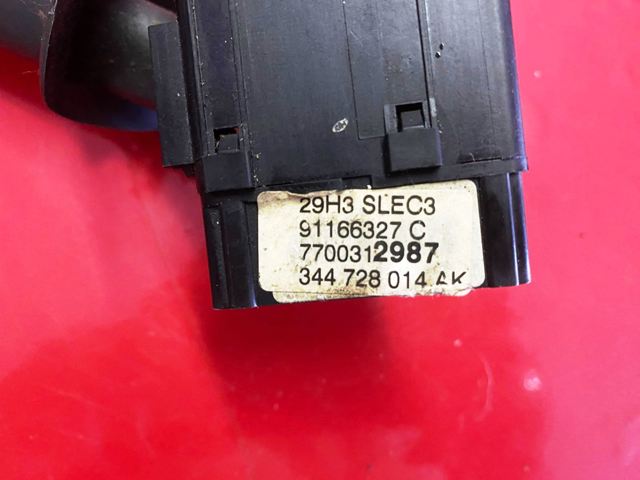 7700312987 купить Харьков