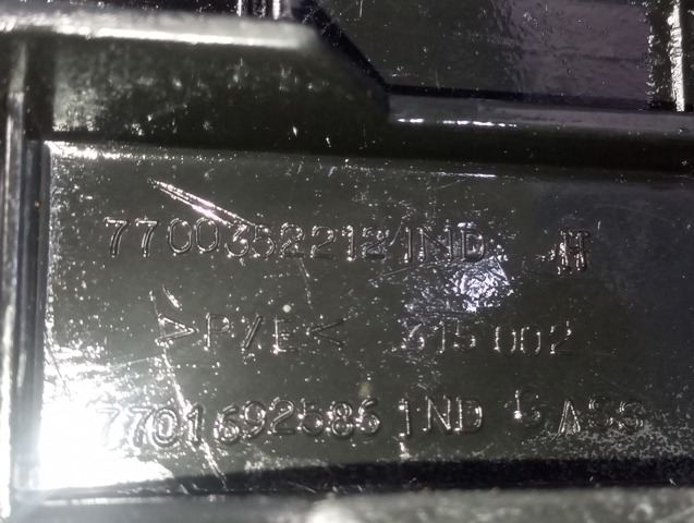 7700352212 купить Харьков