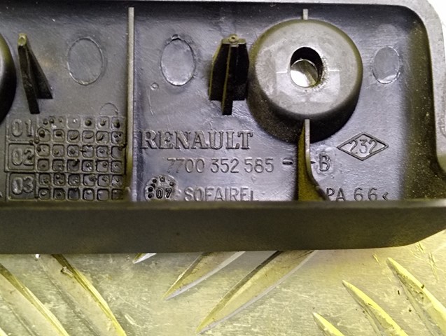 7700352585 RENAULT Ручка двери боковой (сдвижной) внутренняя купить в Каменское