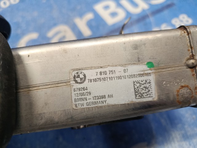 BMW 7810751 Радиатор системы EGR рециркуляции выхлопных газов в наличии Житомир