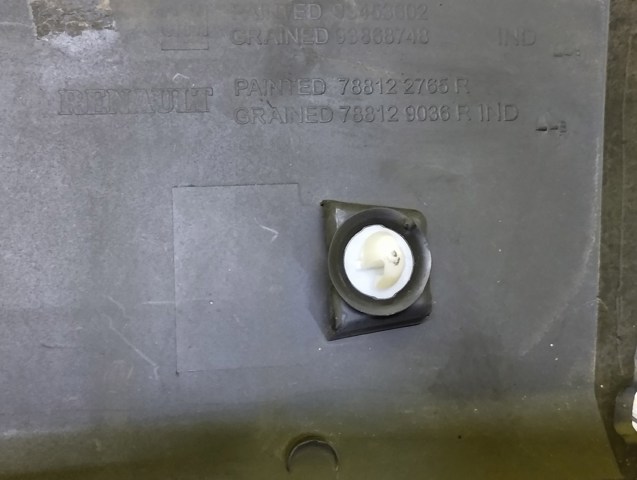 RENAULT 788122765R в наличии Хмельницкий