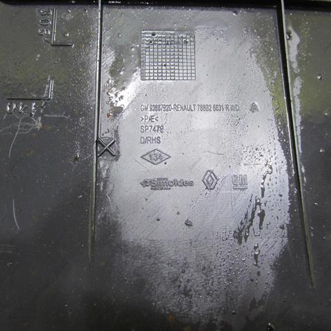 788B26631R купить Ужгород