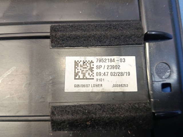 7952184 BMW Защитный кожух рулевого механизма купить в Павлоград