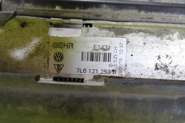 7L0317021C VAG Радиатор охлаждения АКПП купить в Чернигов
