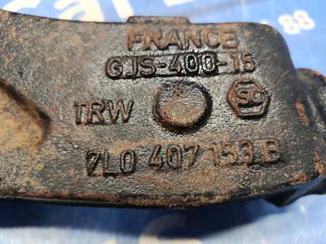 Рычаг передний нижний левый 7L0407151H VAG