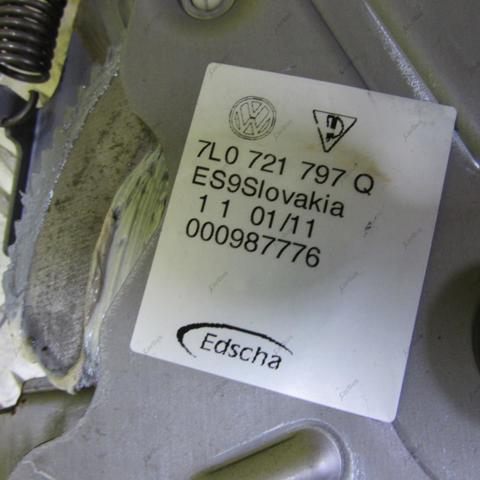 VAG 7L0721797Q Рычаг ручного тормоза в наличии Харьков