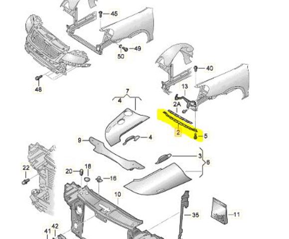 VAG 7L0805551A Усилитель суппорта радиатора, нижний в наличии Одесса