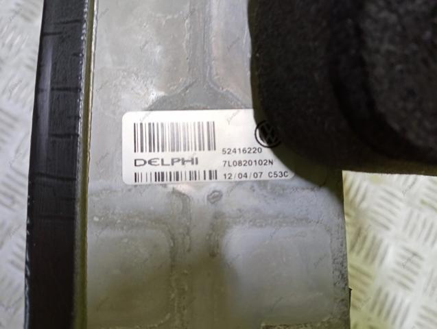 7L0820102N VAG купить в Кривой Рог
