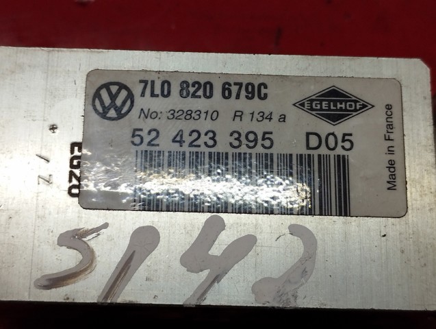 7L0820679C Клапан TRV кондиционера купить Житомир