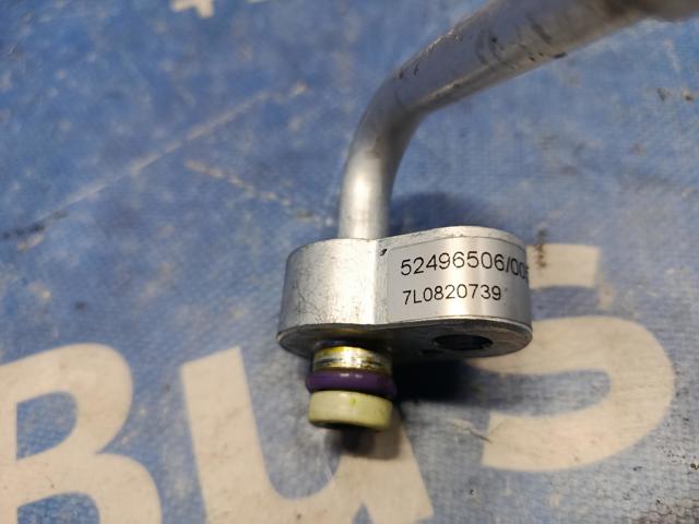 VAG 7L0820739 в наличии Кривой Рог