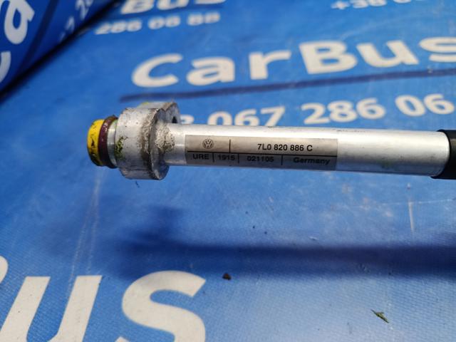 7L0820886C VAG купить в Черкассы