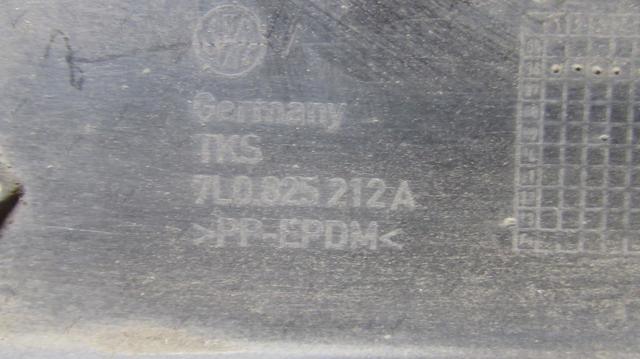 VAG 7L0825212A Защита днища правая в наличии Житомир