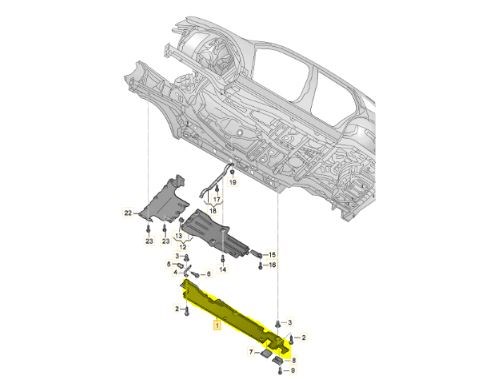 VAG 7L0825212A Защита днища правая в наличии Каменское