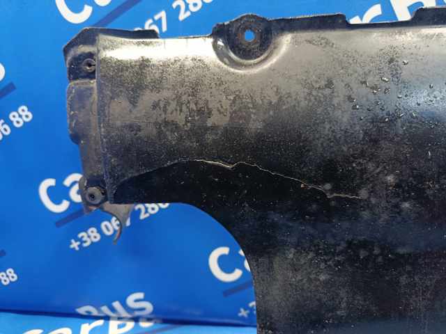 7L0825285C VAG Защита двигателя передняя купить в Черновцы
