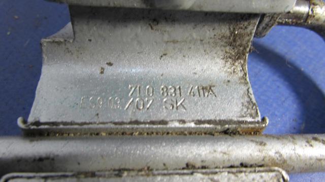 7L0831411A VAG Петля двери передней левой купить в Ужгород