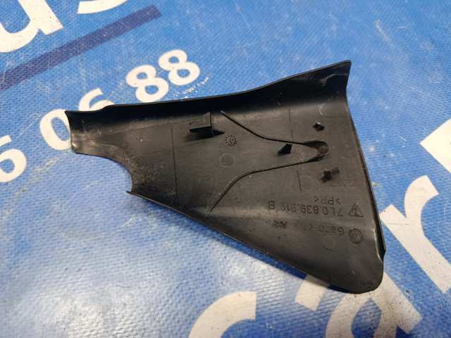 VAG 7L0839916BB41 в наличии Хмельницкий