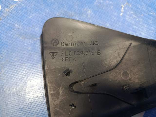 7L0839916BB41 купить Харьков