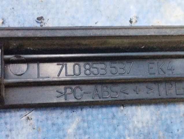 VAG 7L0853537 в наличии Киев