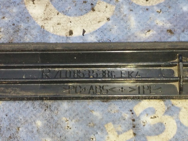 7L0853538C VAG Накладка (молдинг) порога наружная правая купить в Хмельницкий