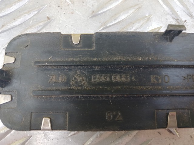 7L0853655C VAG купить в Винница