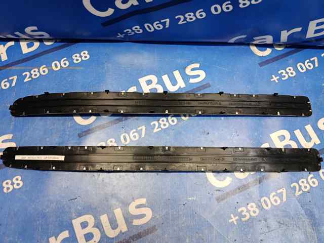 7L0853656C VAG купить в Ирпень