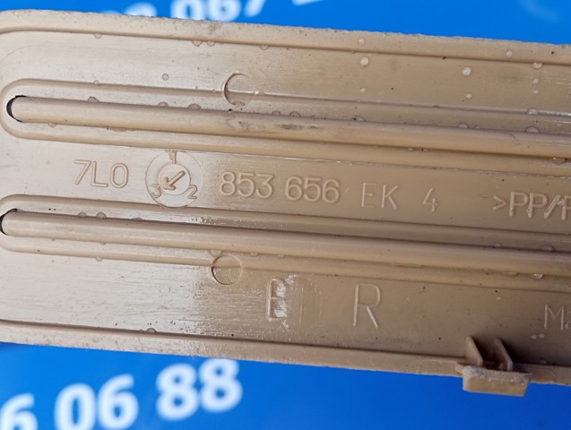 VAG 7L0853656EK в наличии Ирпень