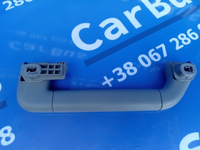 7L0857644A купить Ирпень