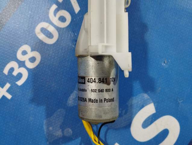 7L0857819H купить Чернигов