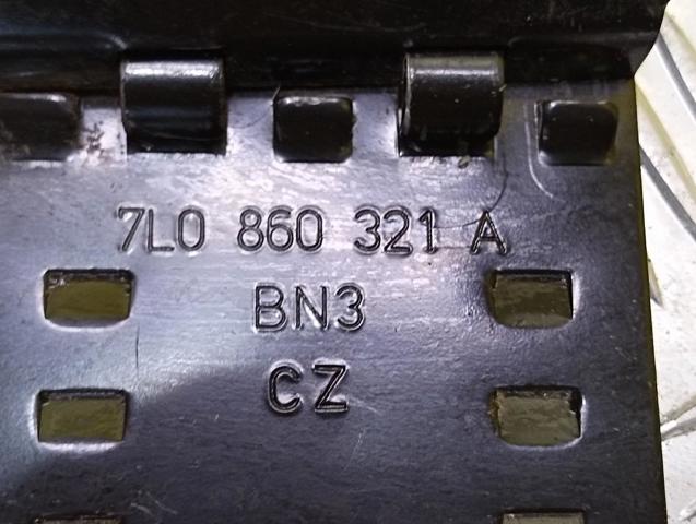 7L0860321A Противооткатное устройство (башмак) купить Полтава
