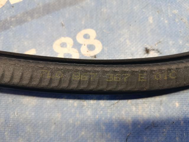 VAG 7L0867367H9B9 в наличии Киев