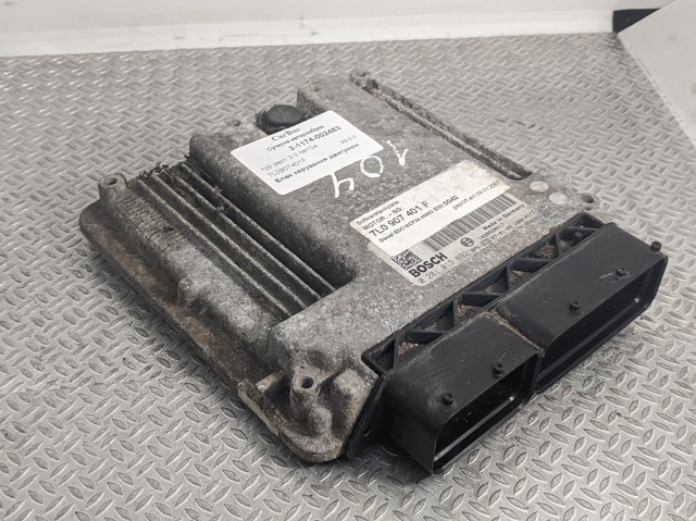Модуль управления двигателем 7L0907401F VAG