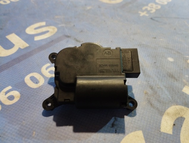 VAG 7L0907511AG в наличии Украина