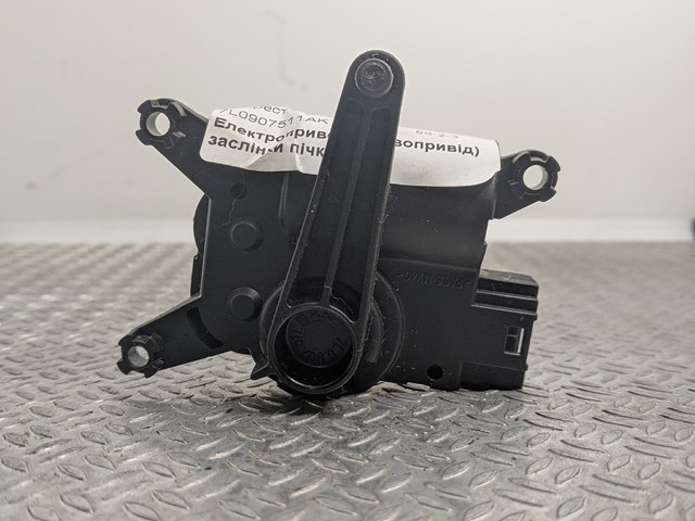 7L0907511AK Мотор заслонки рециркуляции воздуха купить Павлоград