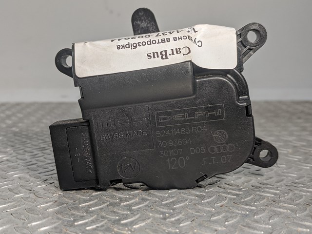 7L0907511AK VAG Мотор заслонки рециркуляции воздуха купить в Чернигов