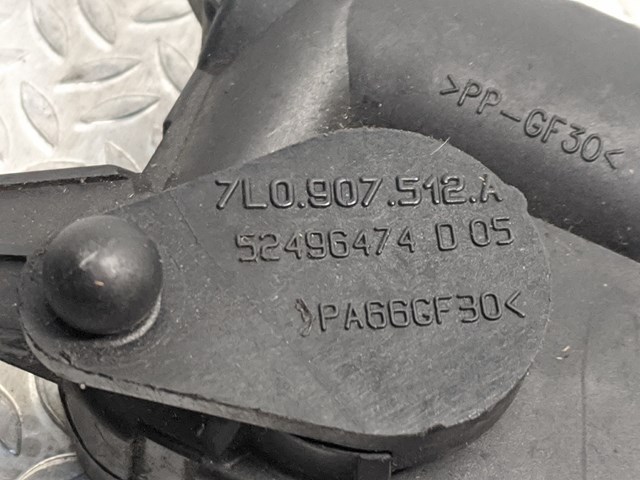 7L0907512A VAG купить в Павлоград
