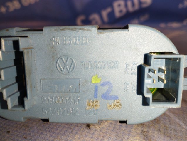 Выходной каскад вентилятора печки задний 7L0907521 VAG