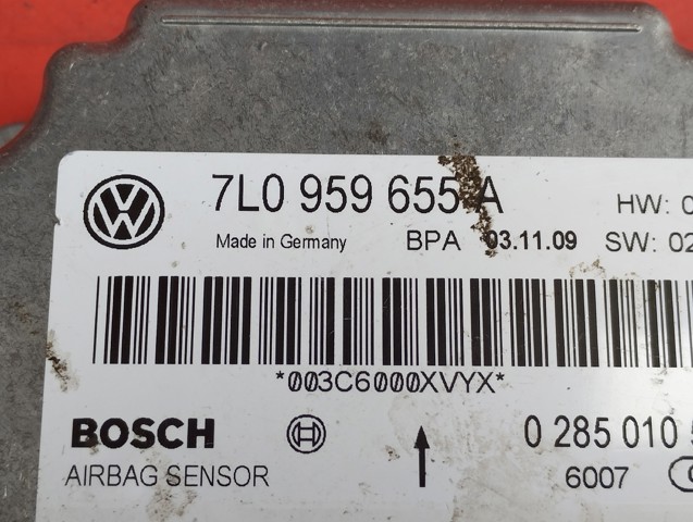 7L0959655A VAG купить в Украина