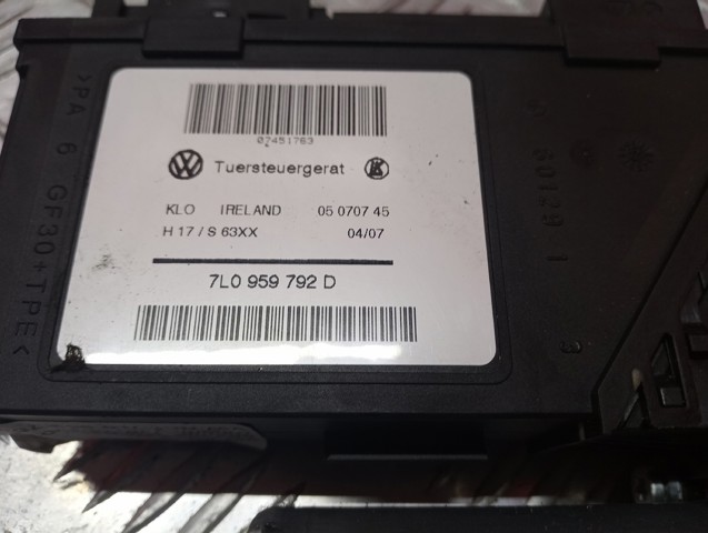 VAG 7L0959792D в наличии Украина