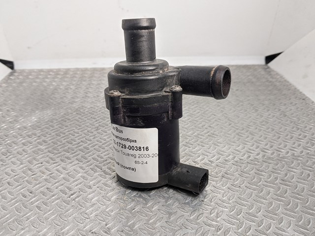 Водяной насос охлаждения электро дополнительный 7L0965561L VAG