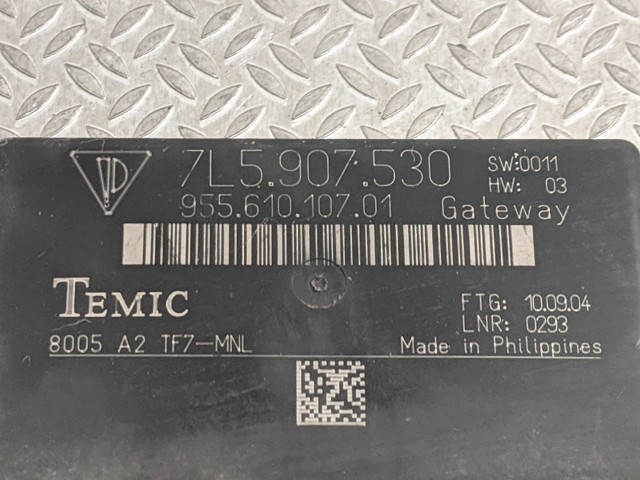 7L5907530 Модуль "Диагностический интерфейс" купить Днепр
